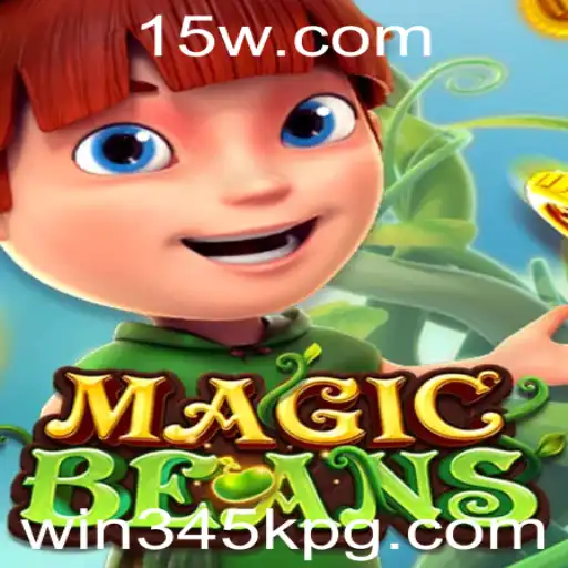 Introdução ao Jogo MAGICBEANS